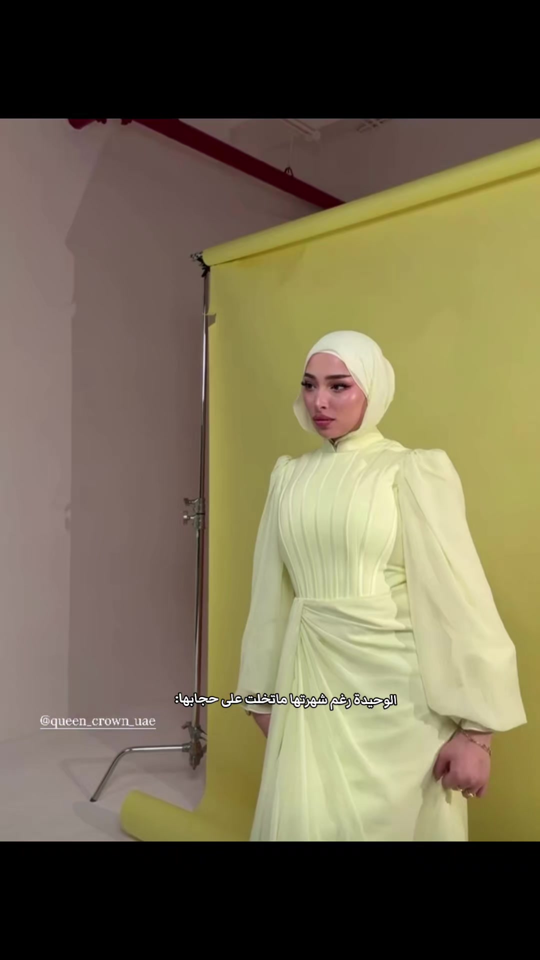 @إيلا/ ella