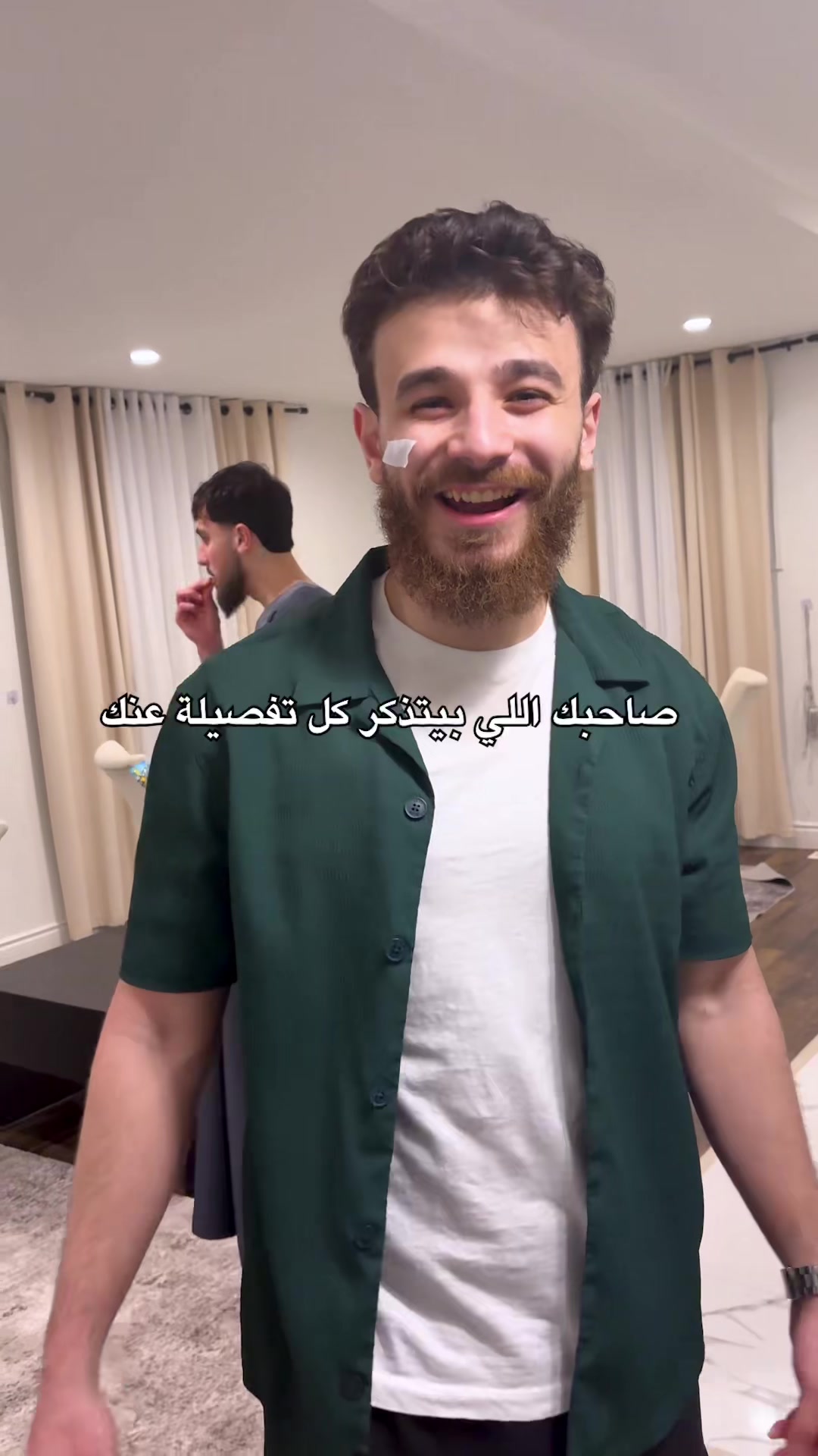 @معاذ