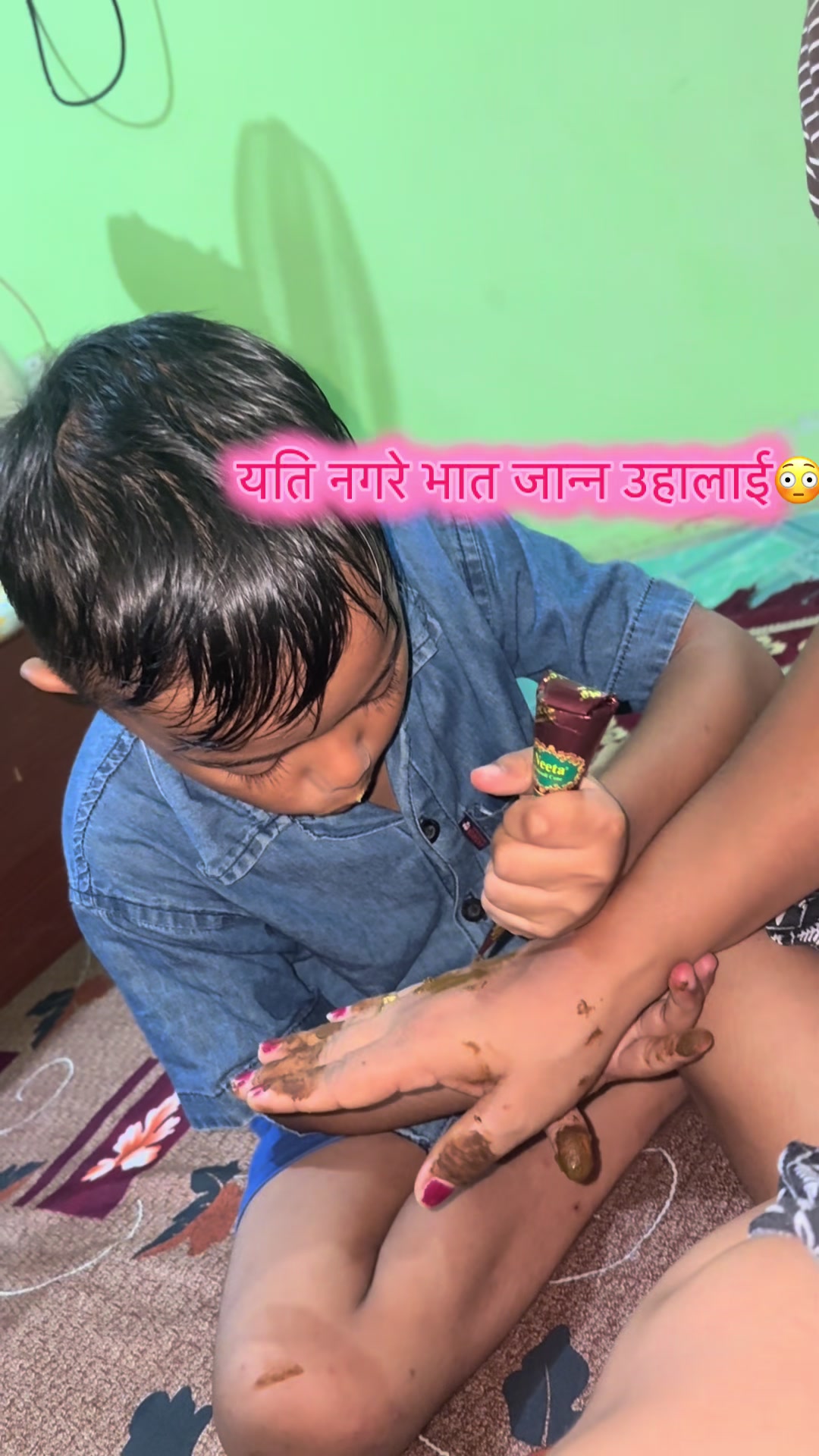 @nabi chetri