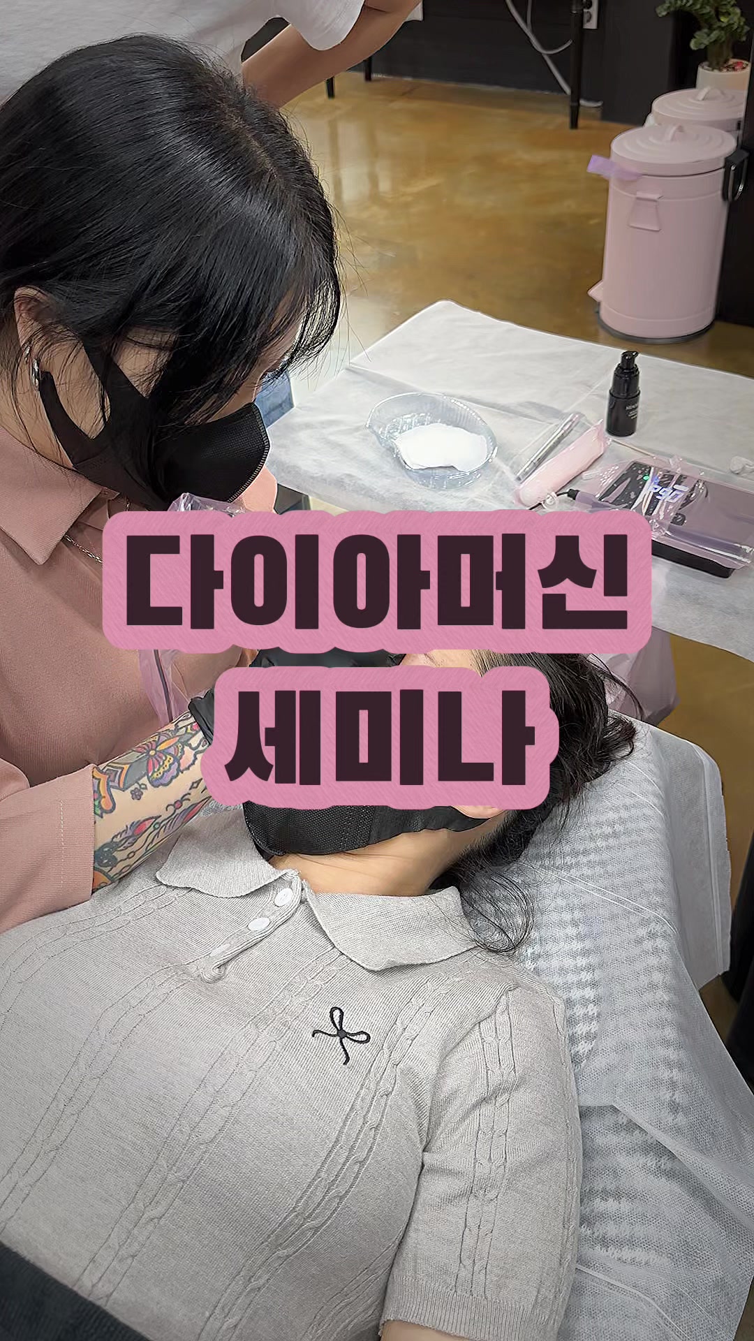 @엘리