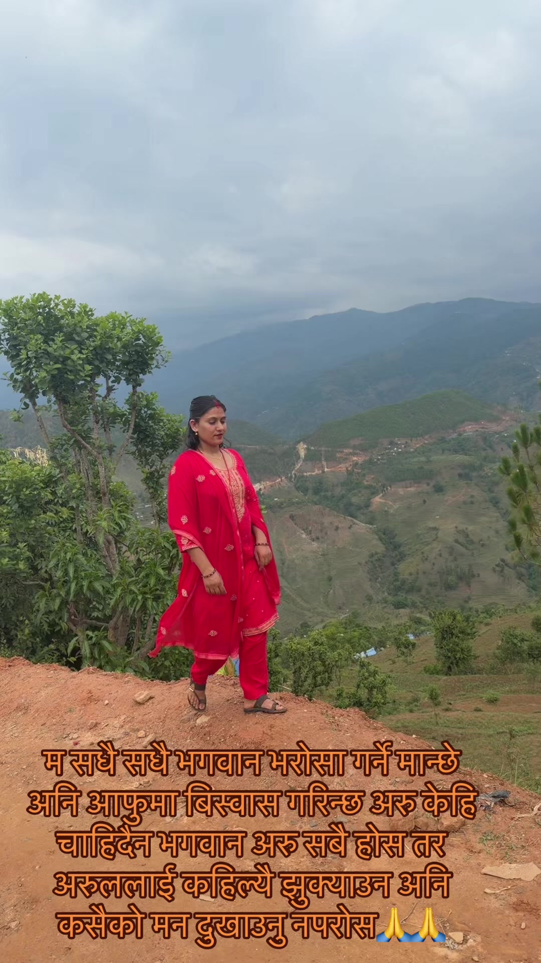 @mee.......nuu❣️Rijal 👩&zwj;🍳