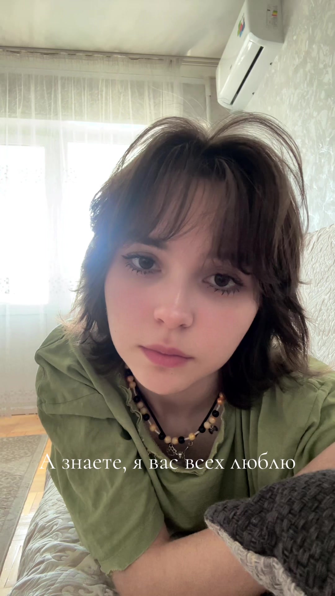 @Алевтина@