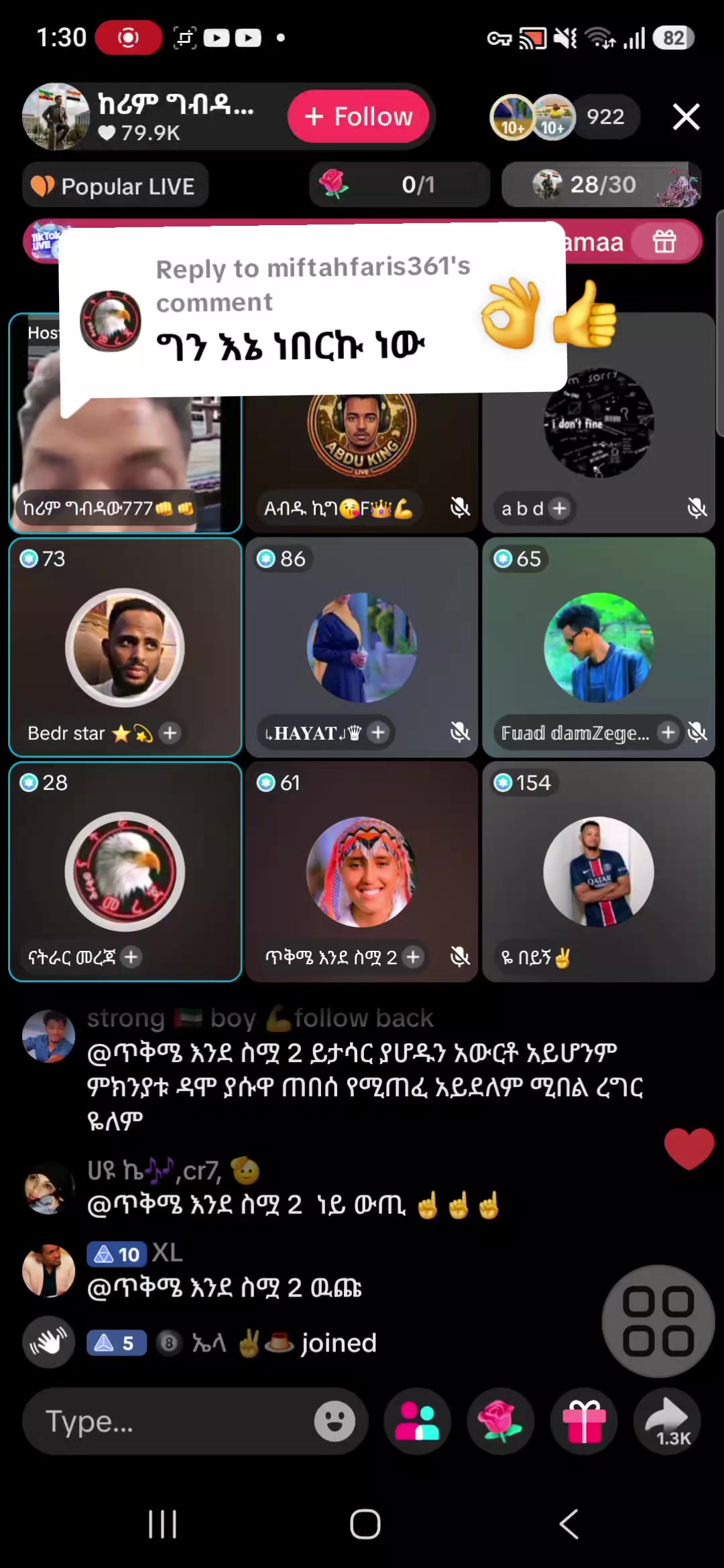 @๐ช๐นแแแฌ แจแแ แ แช แแ แด๐ฆ๐ง
