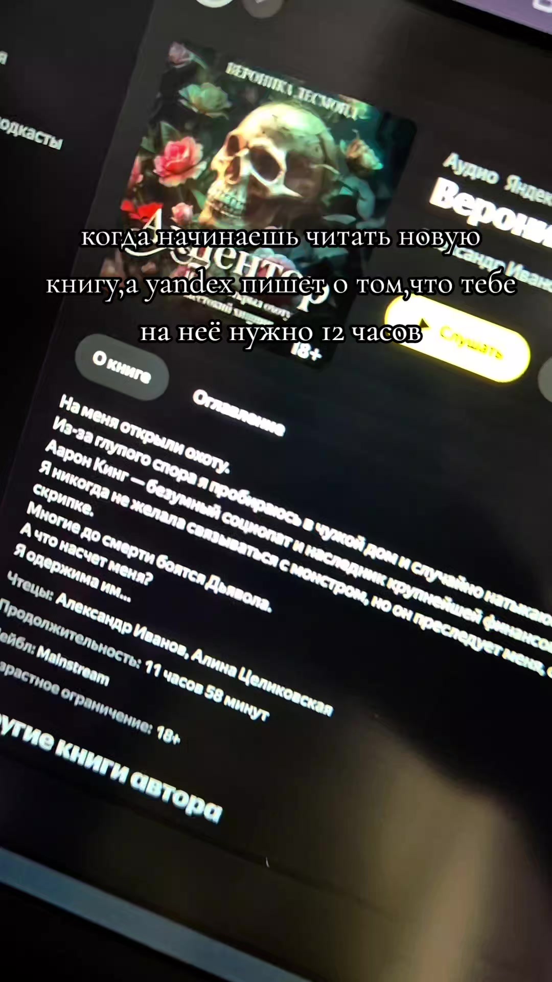 @nastyavolynets31