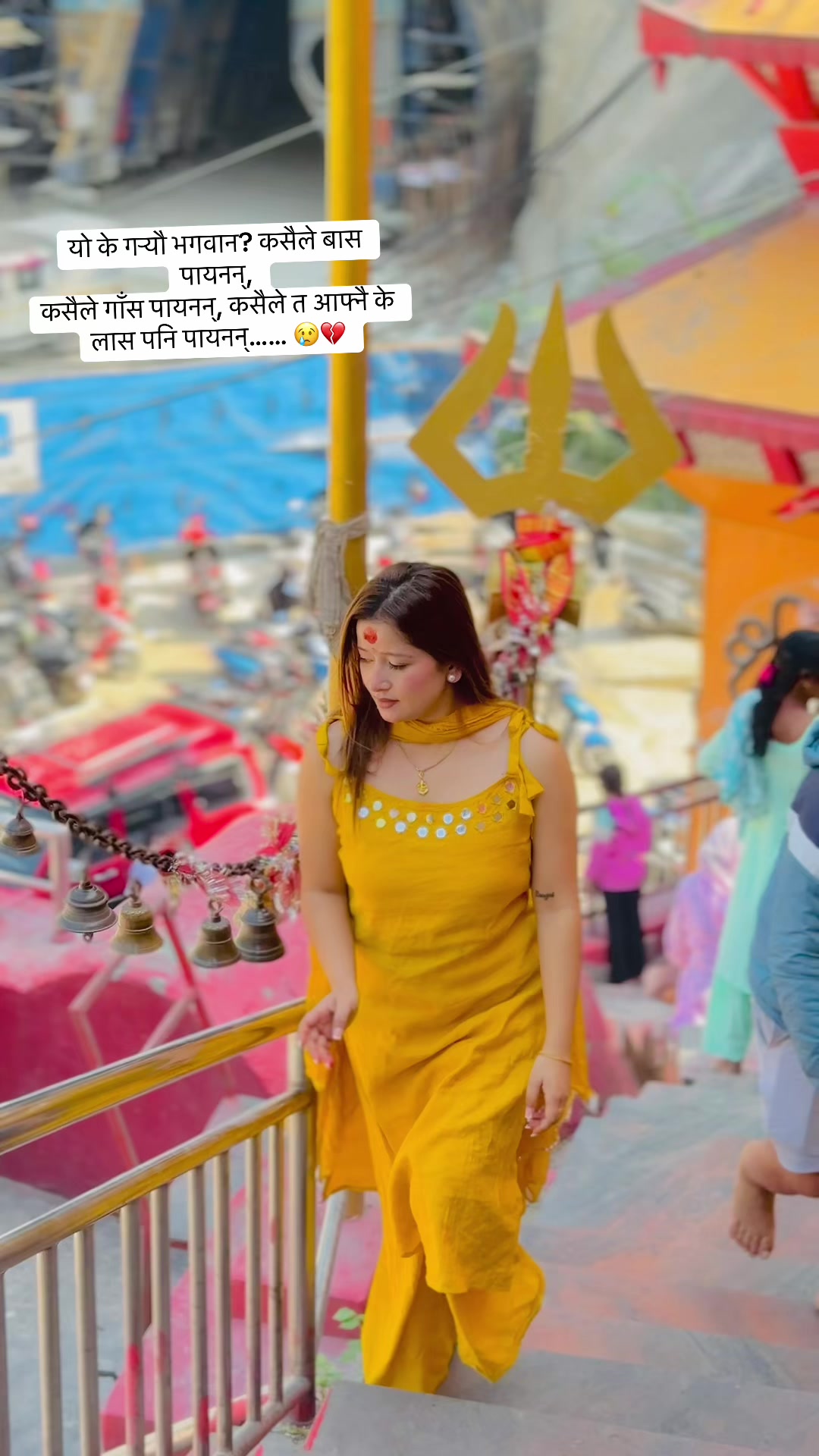@Sapanachhetri❤️