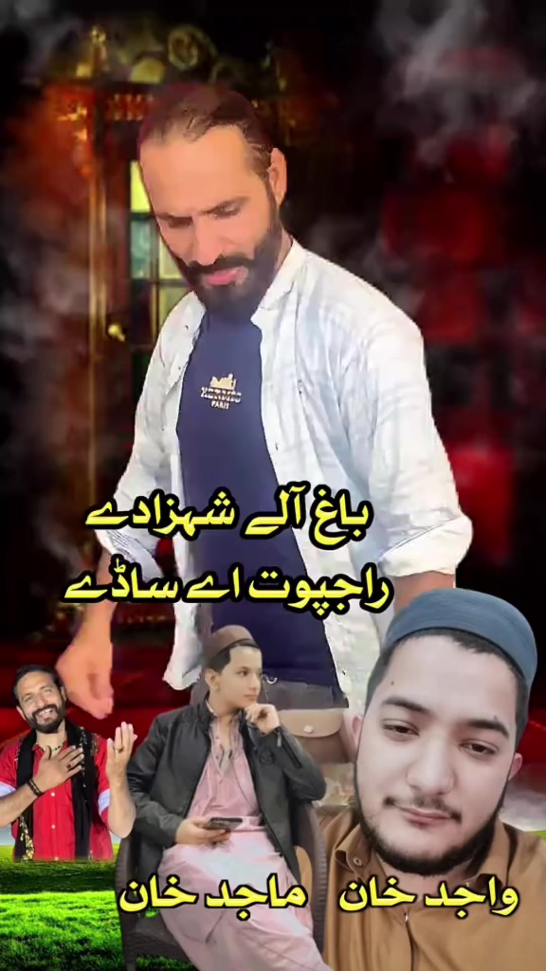 @Imran Anwar
