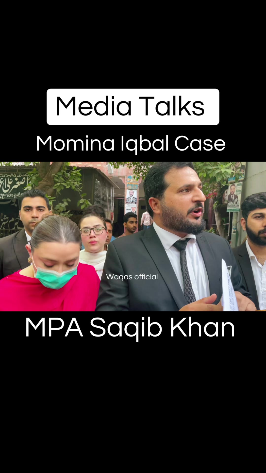 @Waqas Mia ®️