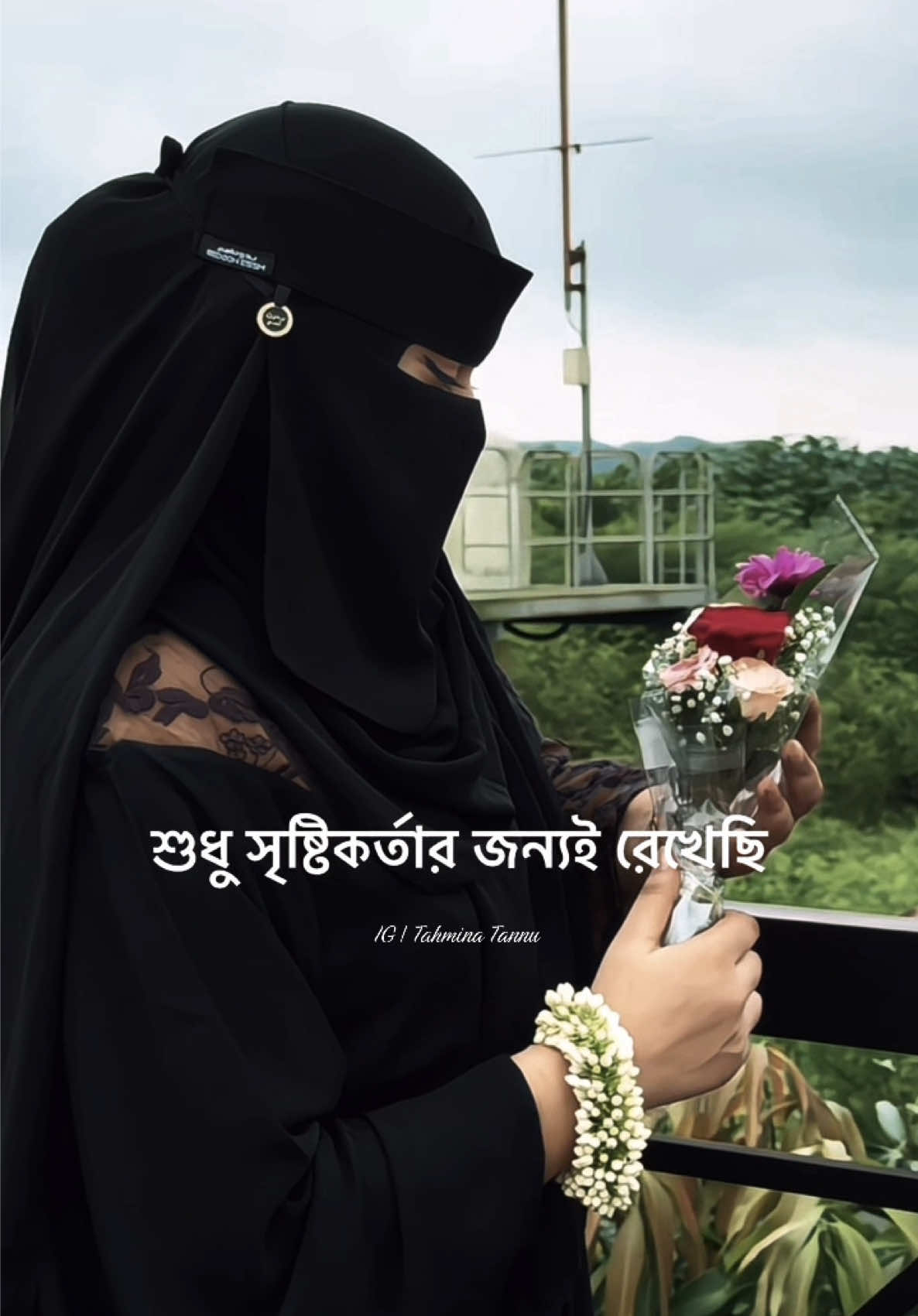 @🦋Tannu🦋