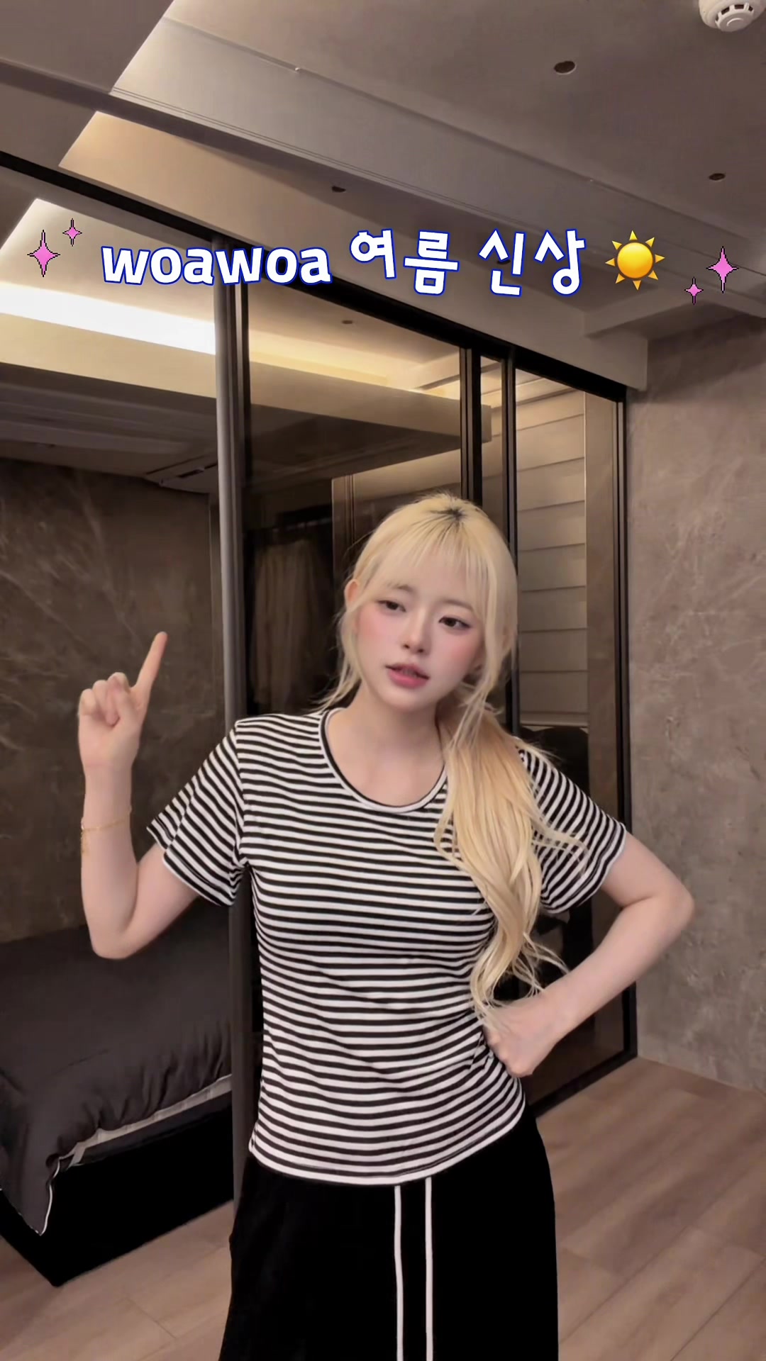 @유예원