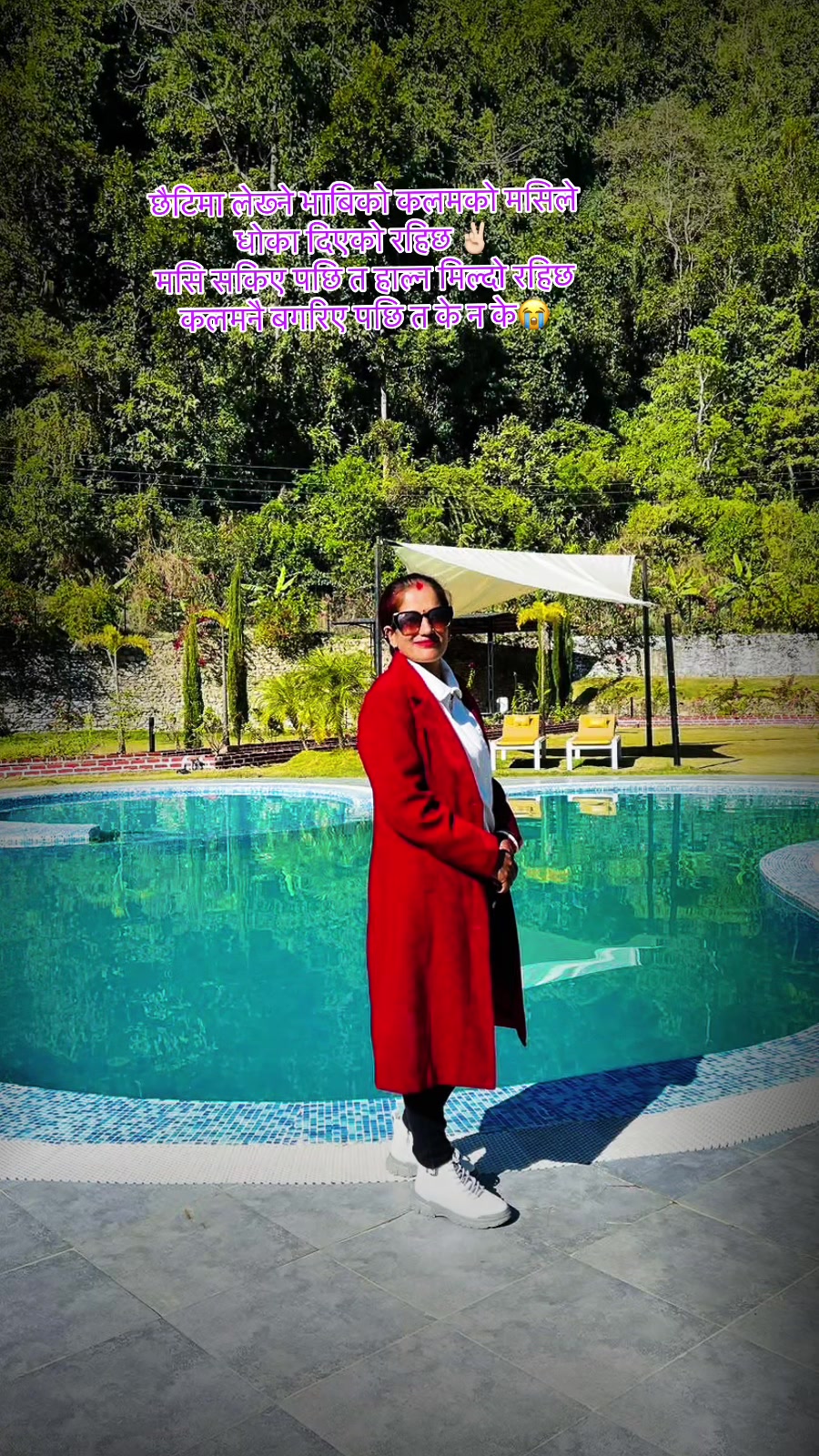 @Shova Karki Chhetri