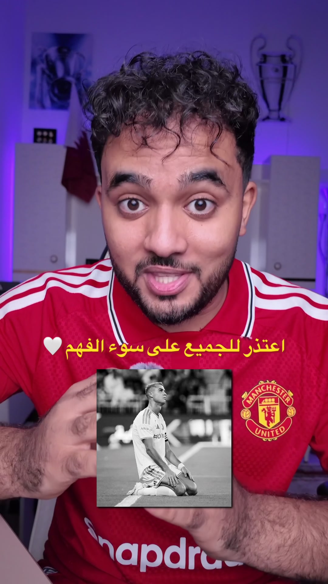 @أبو حضرم | Abu Hadram