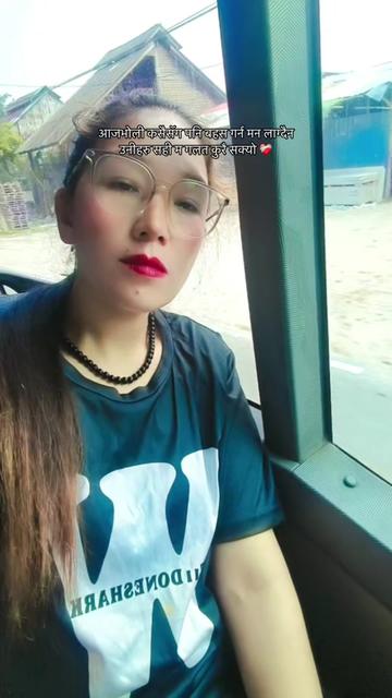 @कल्पना पुन मगर रोल्पा🥀😘