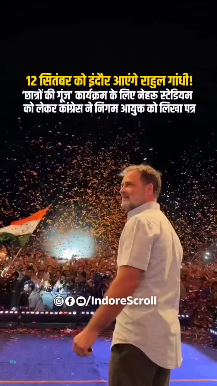 @INDIAN NEWS POLITICS 💕❤️💕