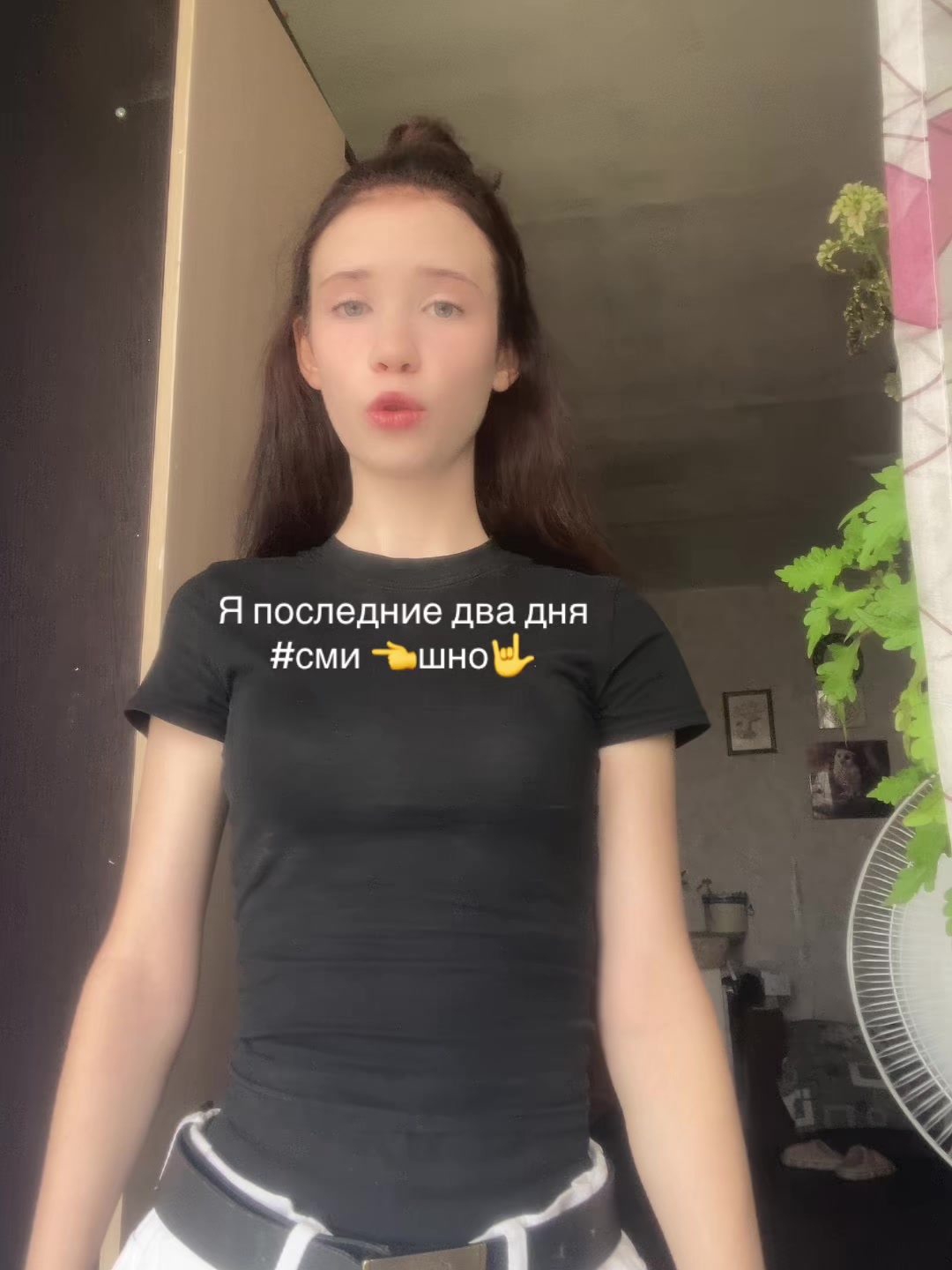 @Dagylkins💋