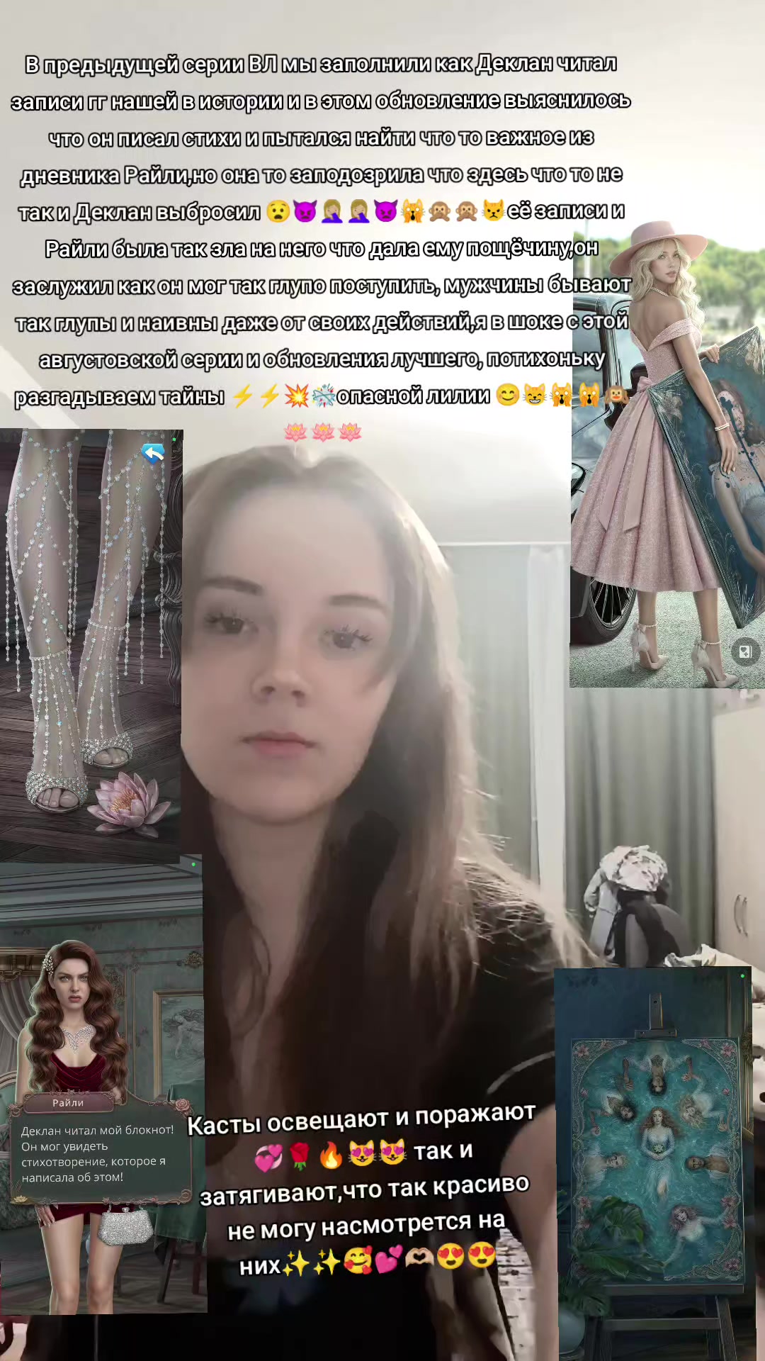 @Milana milkis🧋🧃