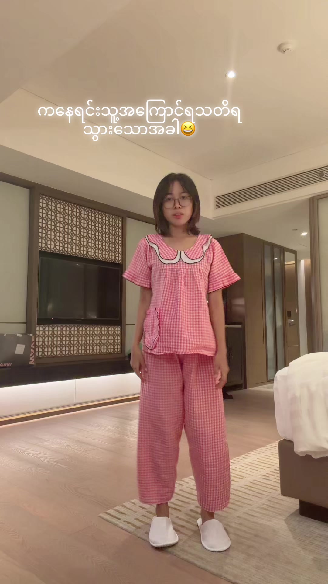 @Minkhant123