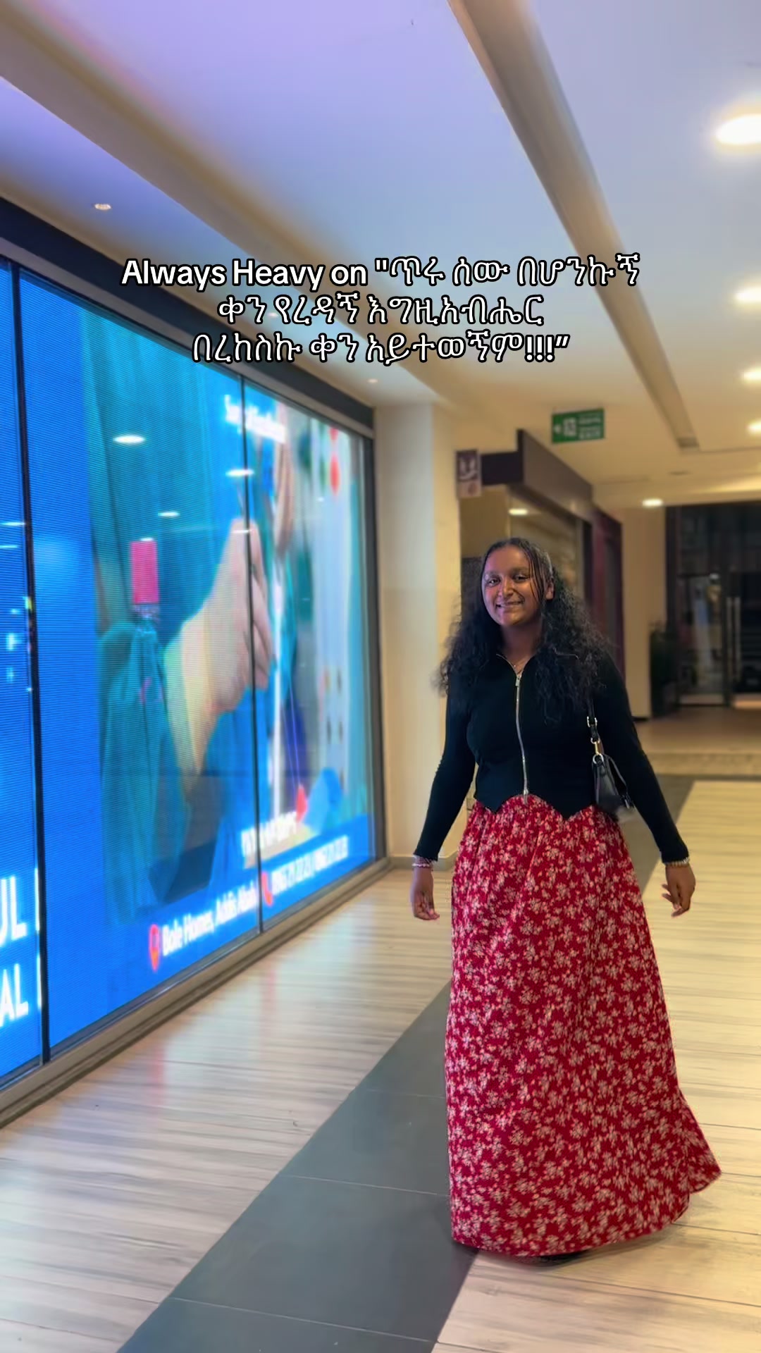 @ሳራ✨