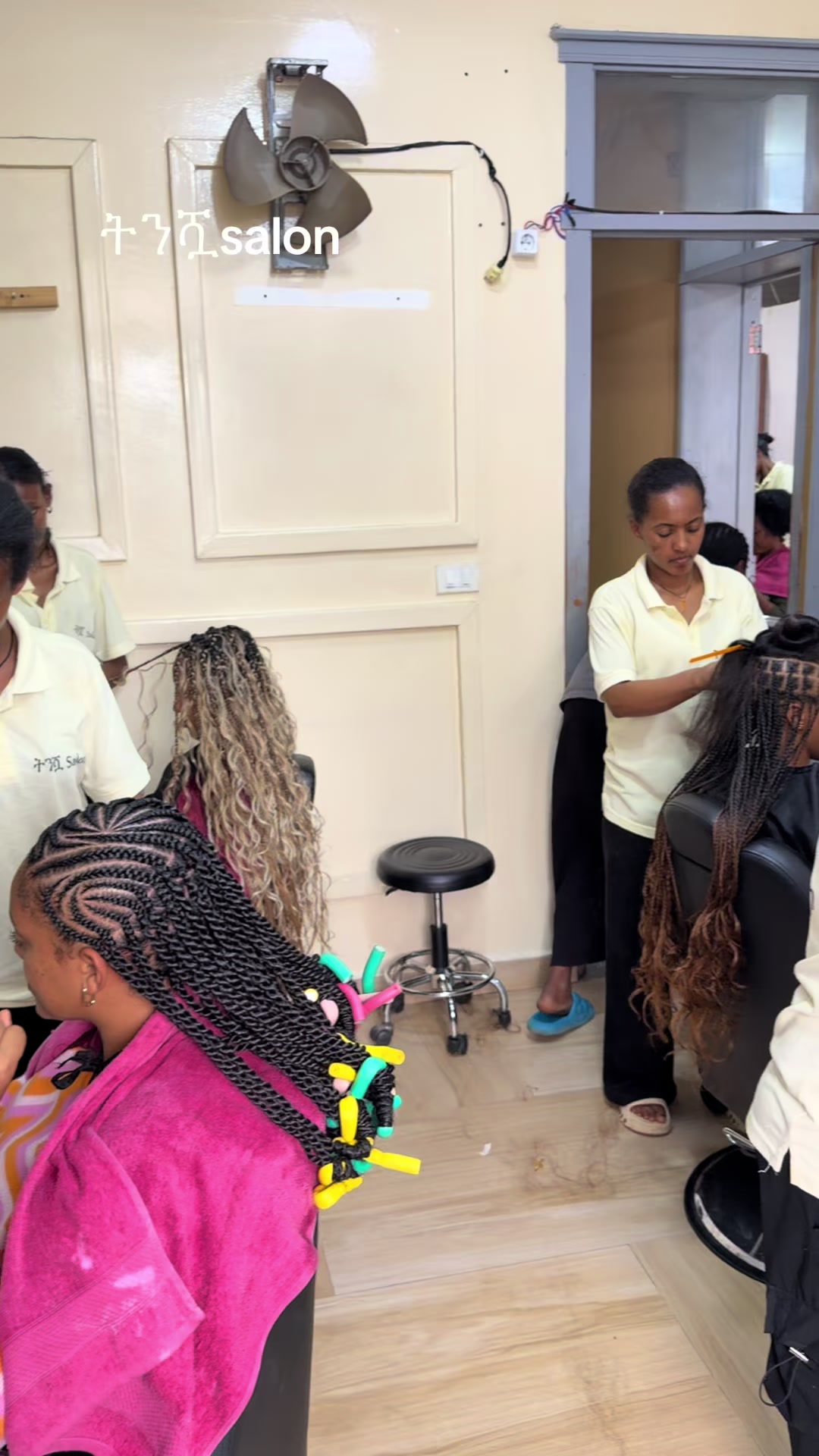 @Tommysimple-make up ትንሿ salon