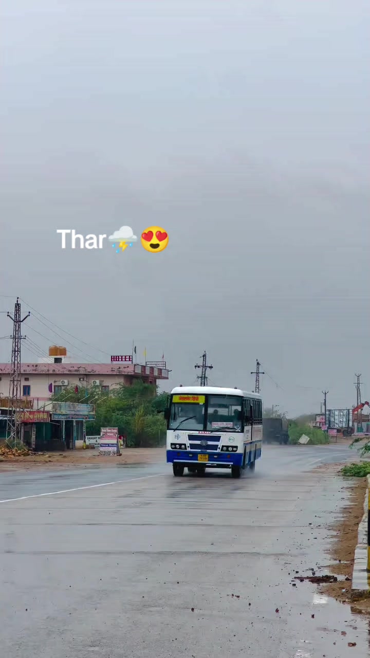 @๐ฅSindhi๐ญ