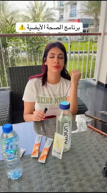 @Dima _touch🇦🇪