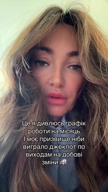 @medic-vedmedic🐻
