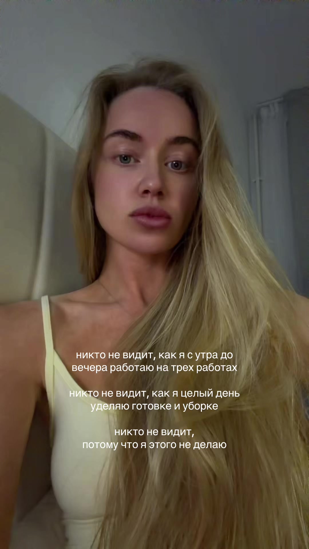 @dediukhina