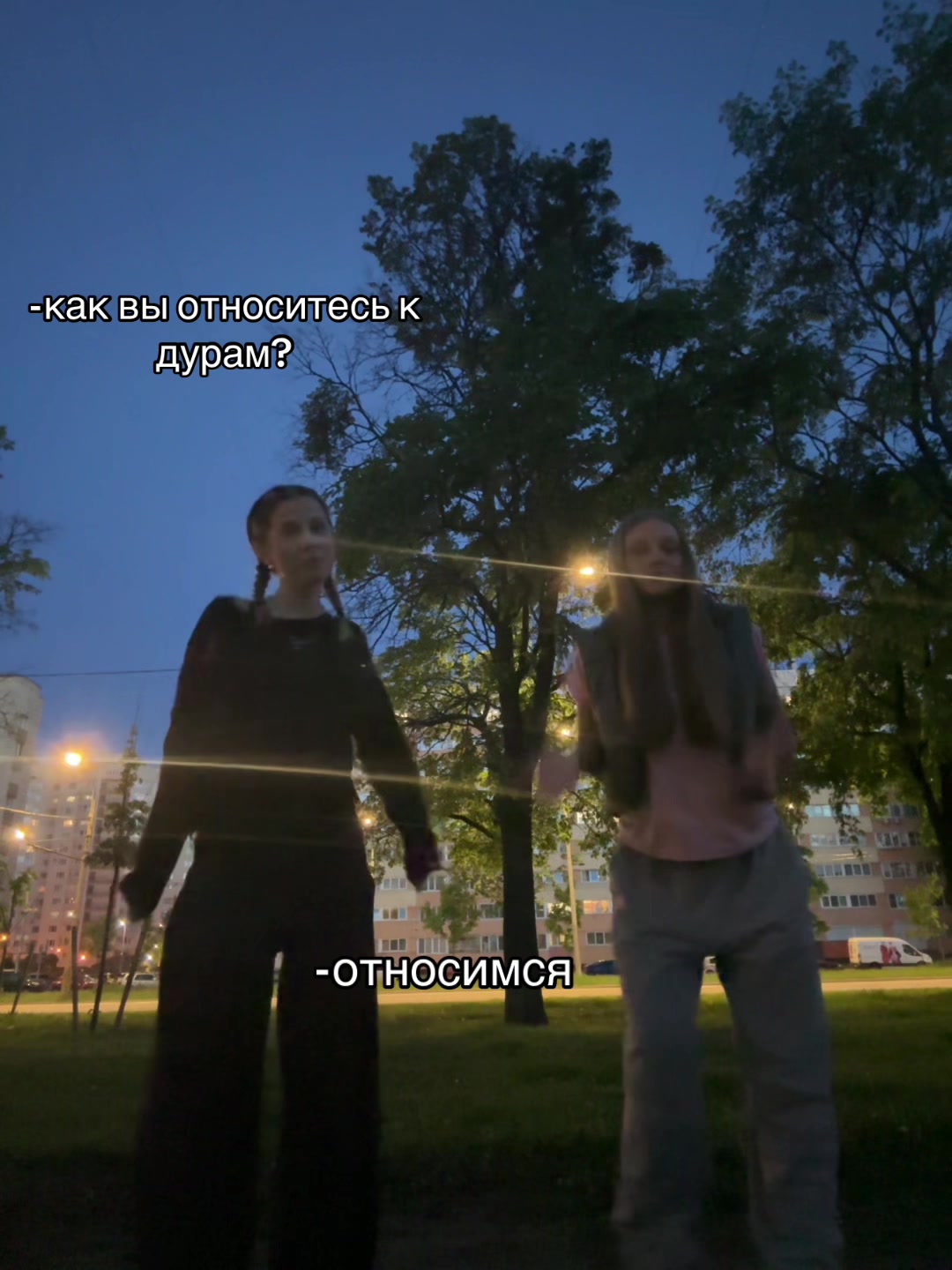@тгк-kristixs💘