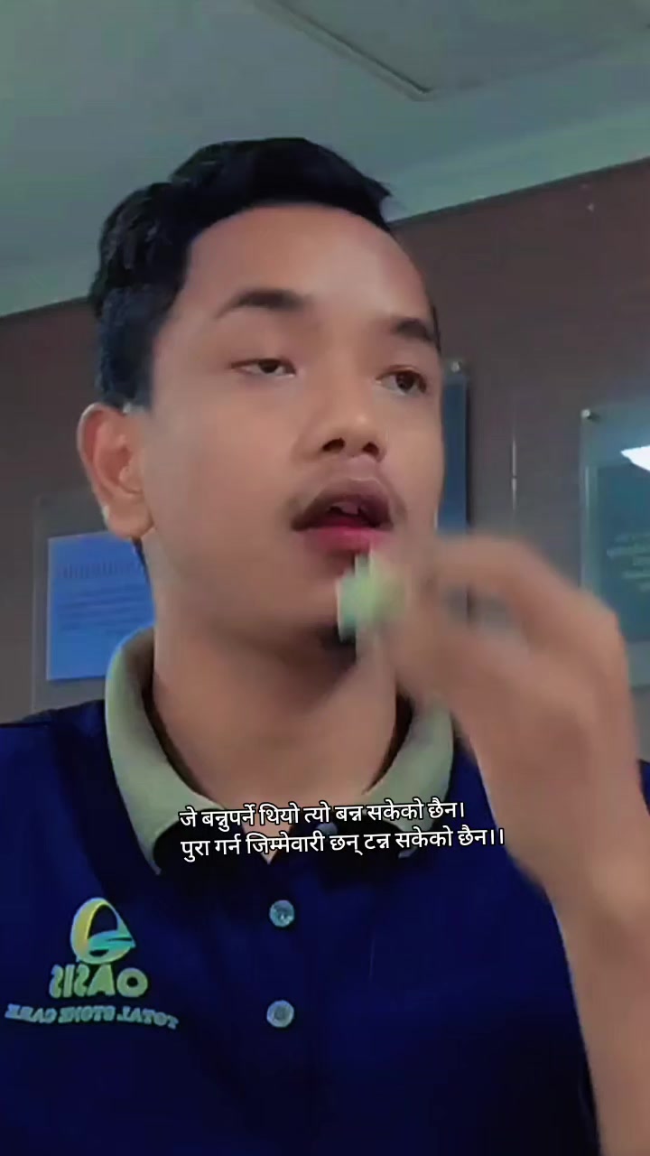 @SundarGhartimagar
