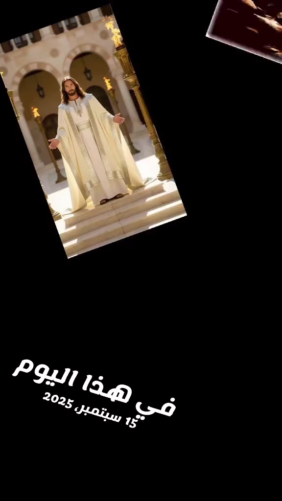 @Ramy Refaat