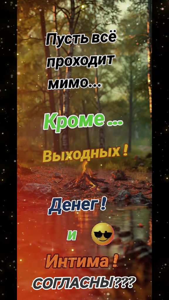 @Юрий