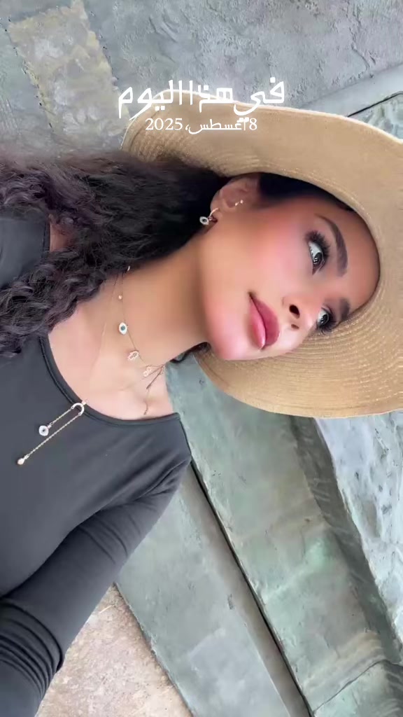 @آمنة عبدالله ⚜️