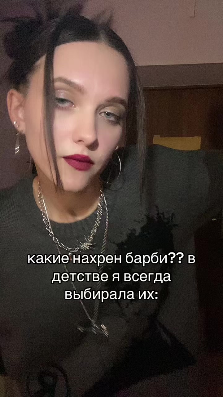 @sonick