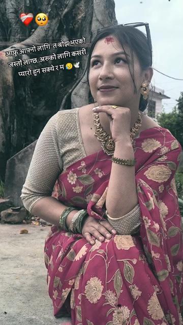 @anuraq😍