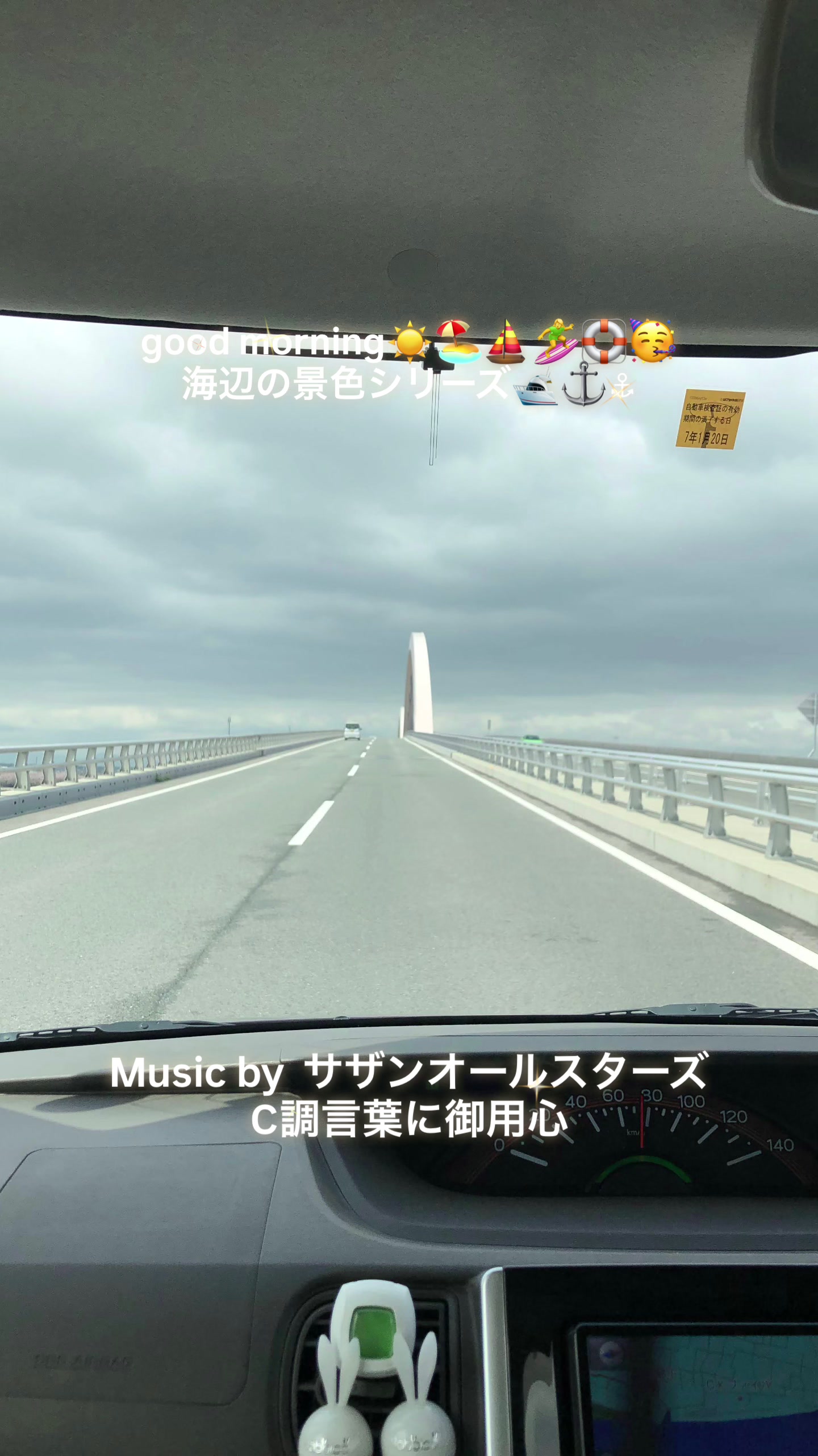 @光次郎TV 😈🎖