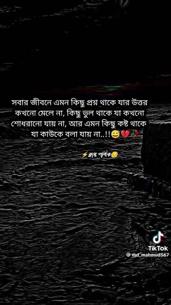@🫥🫥🫥🫥