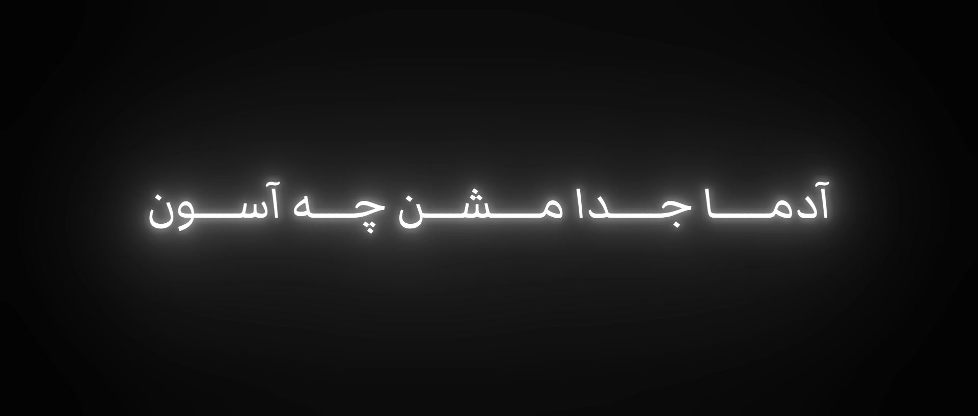 @𖦹°.٭𝐌𝐢𝐭𝐫𝐚°.٭𖦹