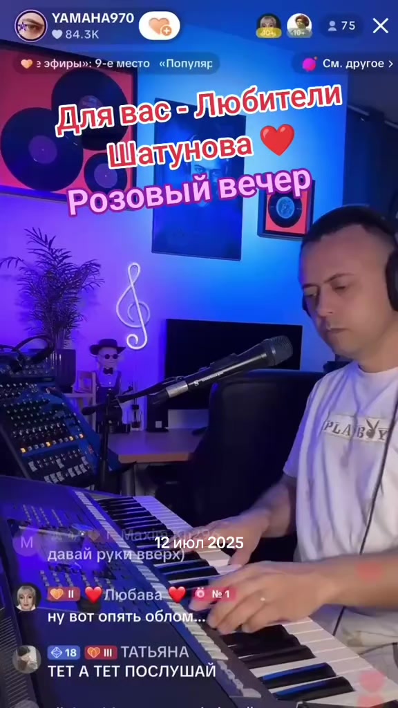 @YAMAHA970