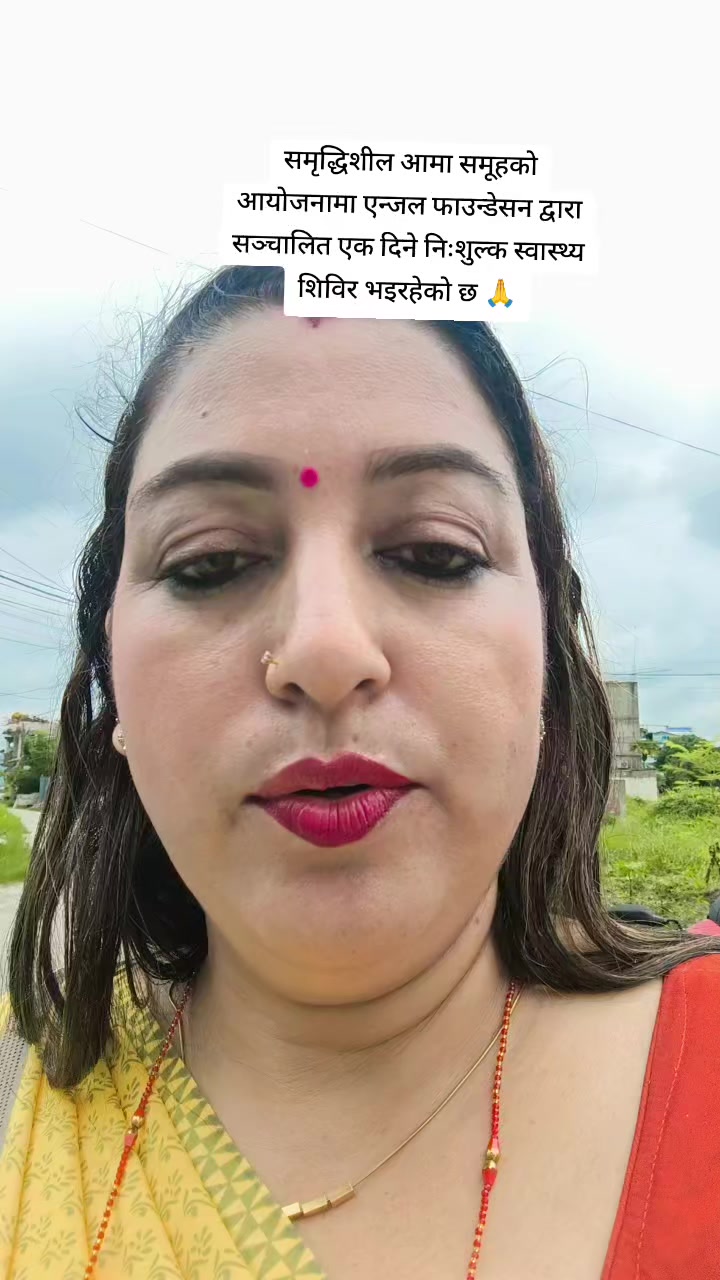 @sushilaparajuli46