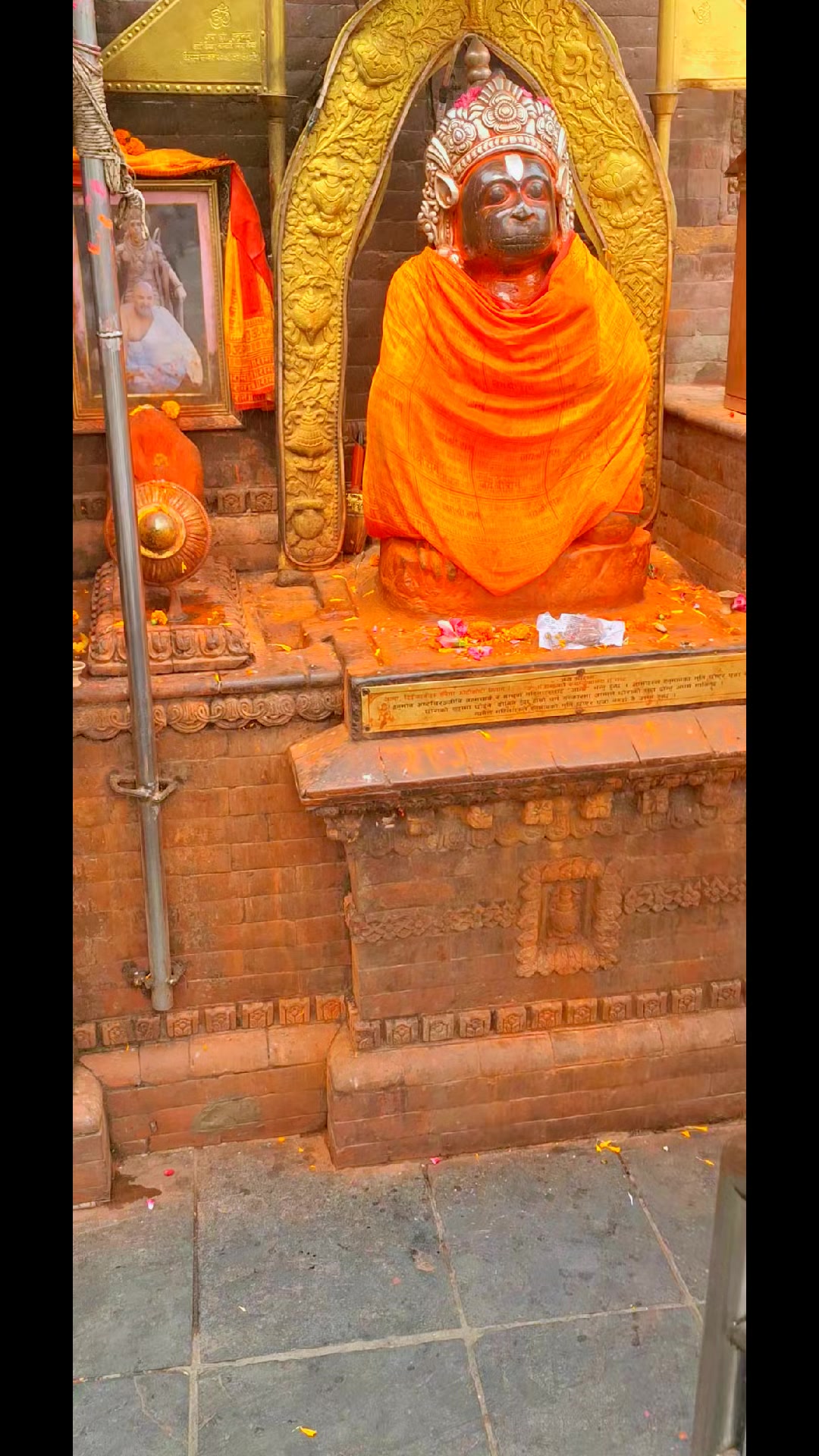@तपो भुमी नेपाल