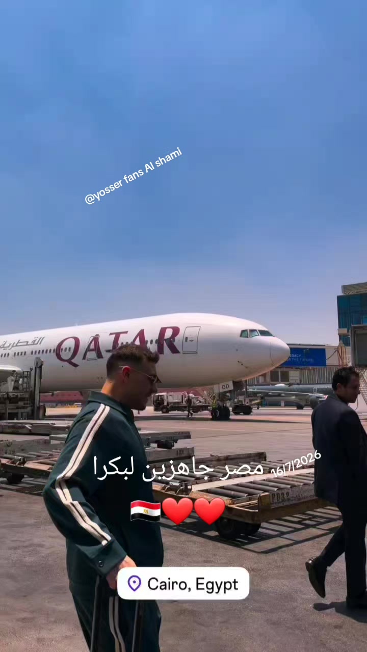@yosser fans Al shami 🤩🥰