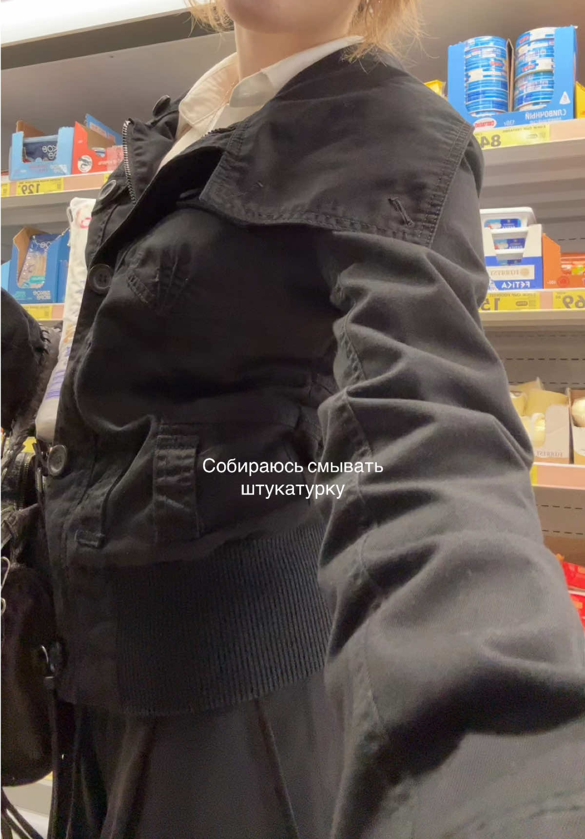 @алинуля
