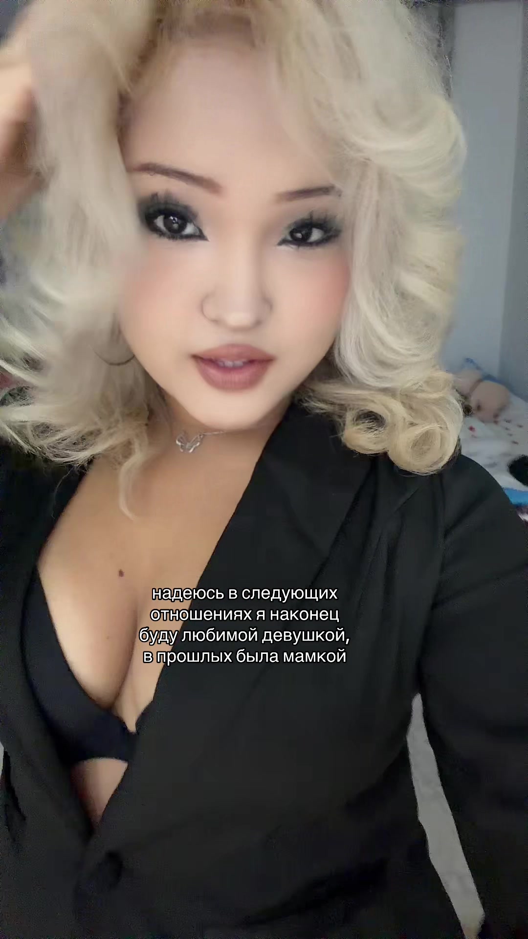 @тгк:hotnara7