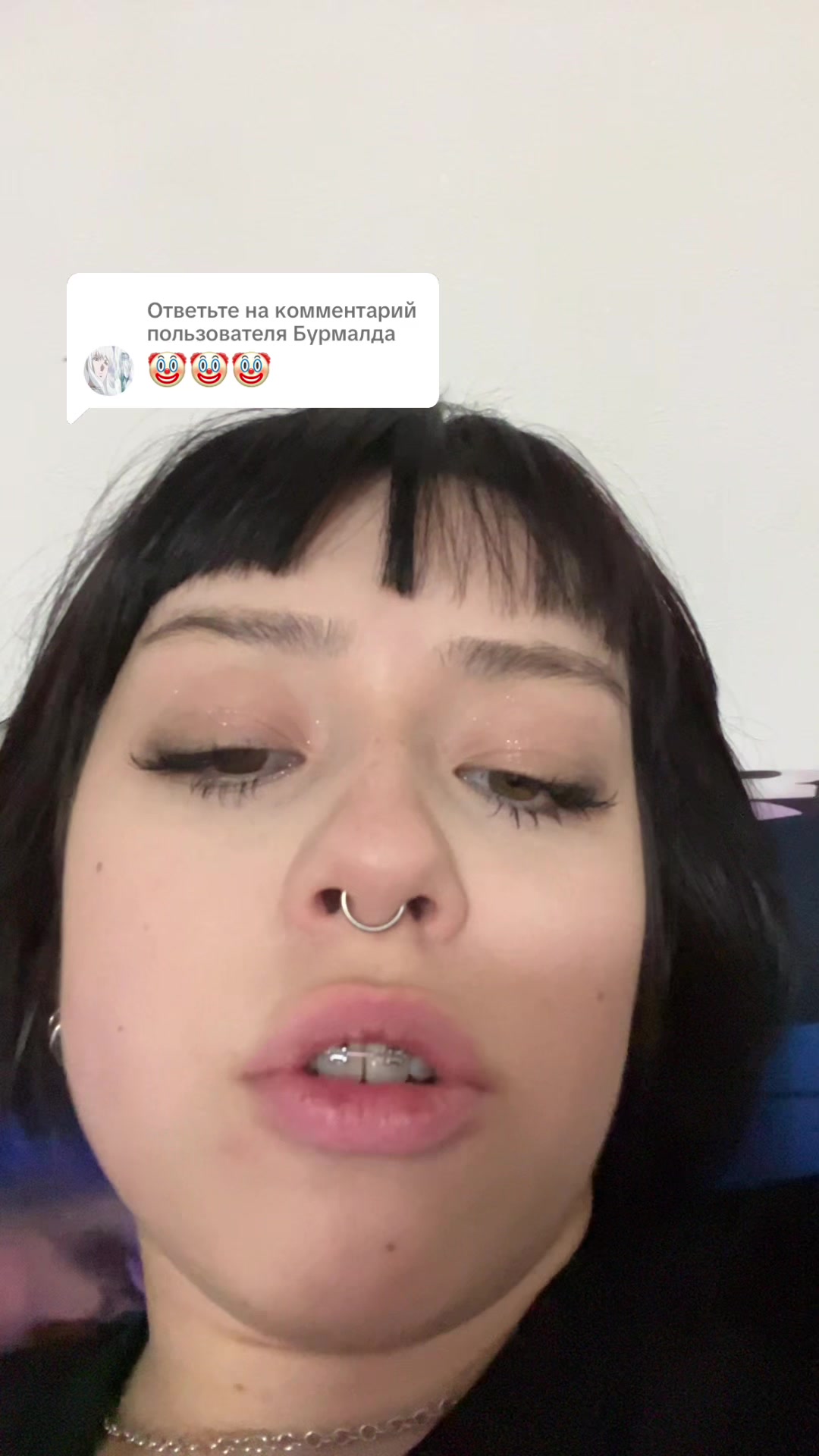 @карпачка