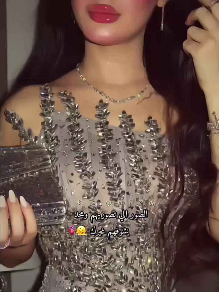 @💜𝐀𝐌𝐈𝐑𝐀🐚