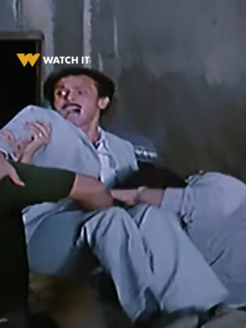 @WATCH IT
