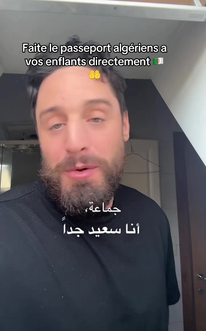 @سيدريك الدحمون🇩🇿🇧🇪🇸🇦