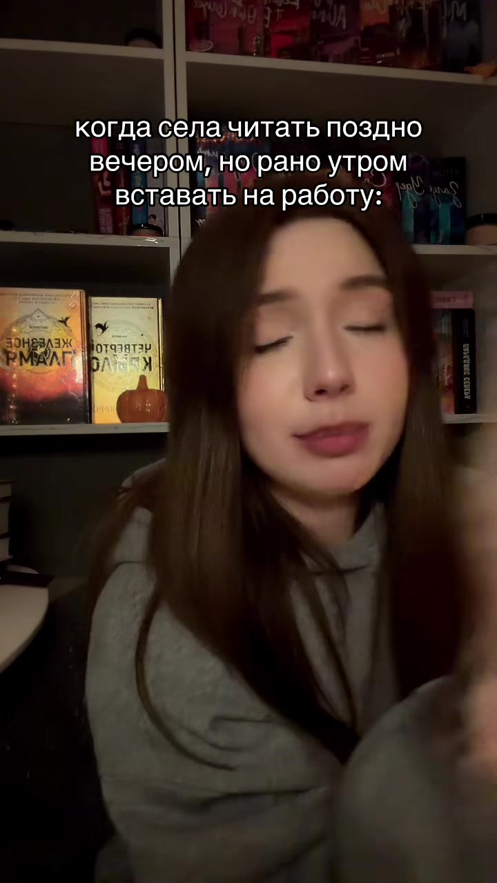 @книжная Дашка📚