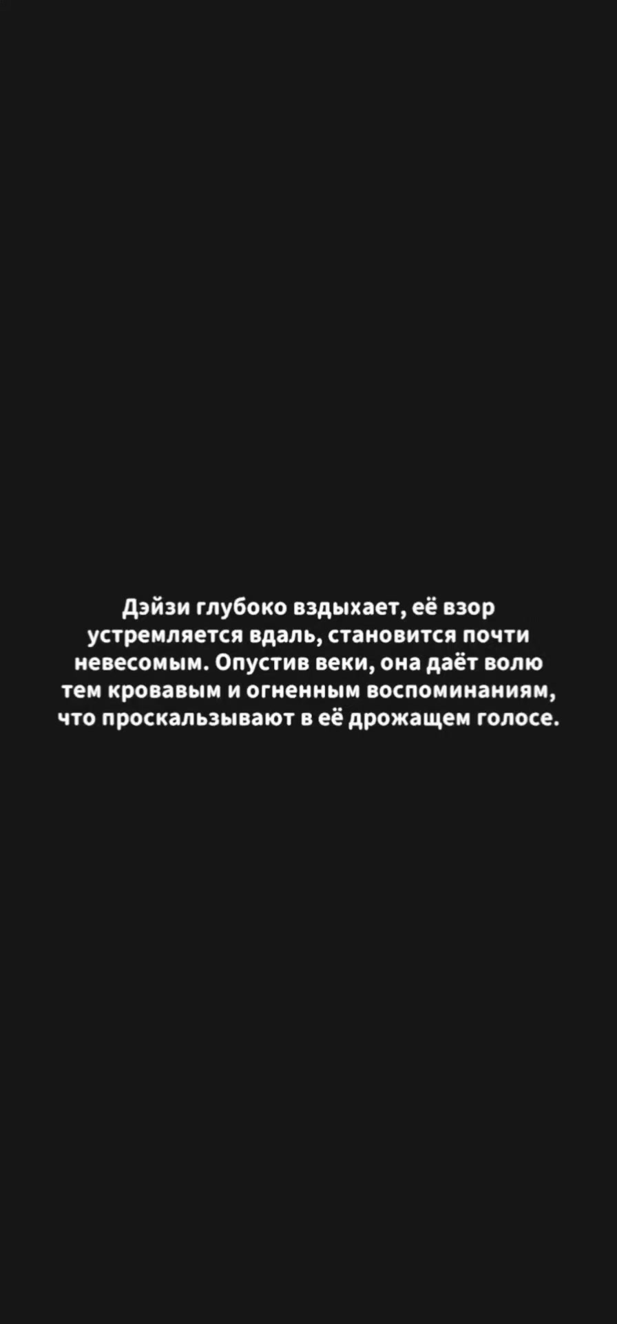 @Wolf_Dark_DJ_Broksa
