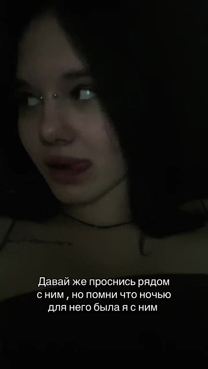 @Кошка