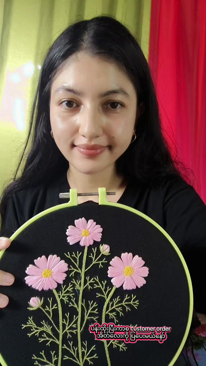 @Sandar Handmade (ကော့ကရိတ်)
